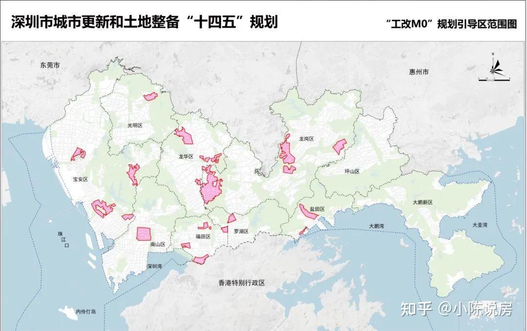 深圳哪些村要“拆迁”？上千个城市更新旧改项目！ - 知乎