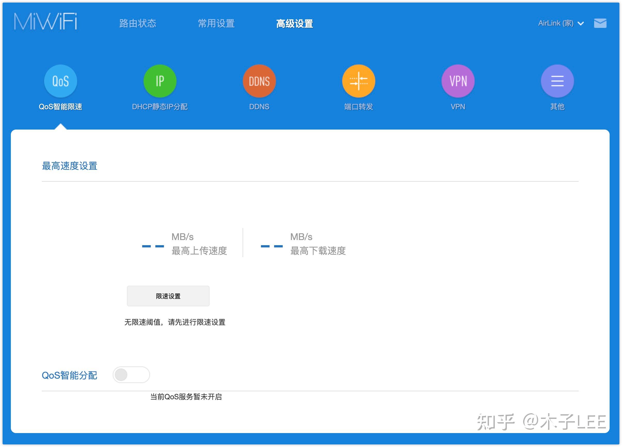 路由器wifi频率怎么设置2.4(如何将路由器的wifi频率调至24g)