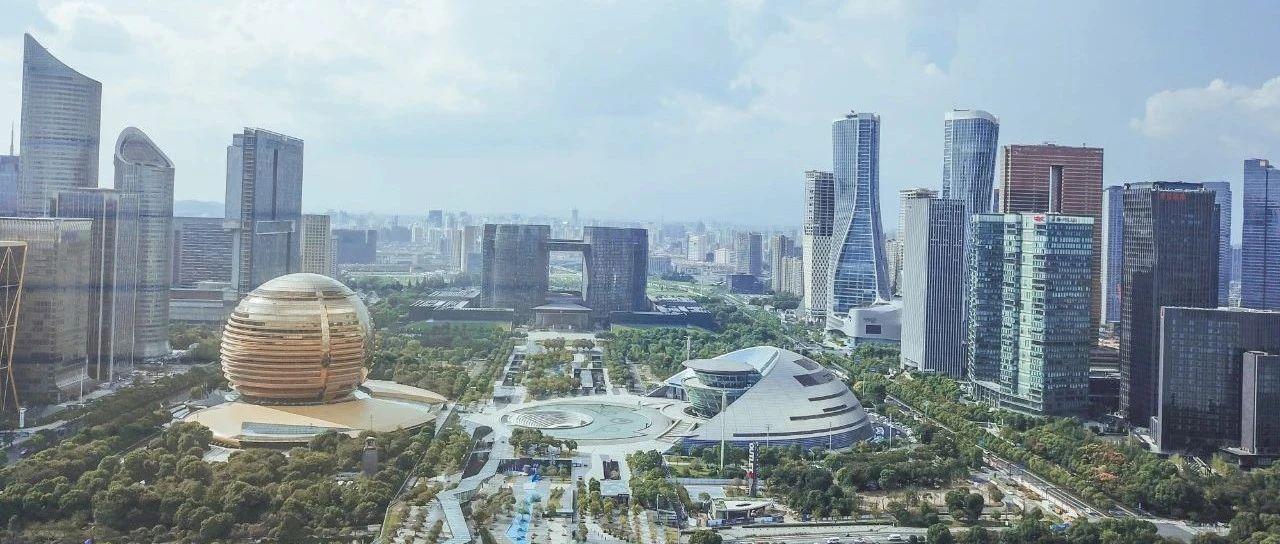 了"浙江省杭州运河文化产业委员会客厅揭牌仪式及主题活动"并发表演讲