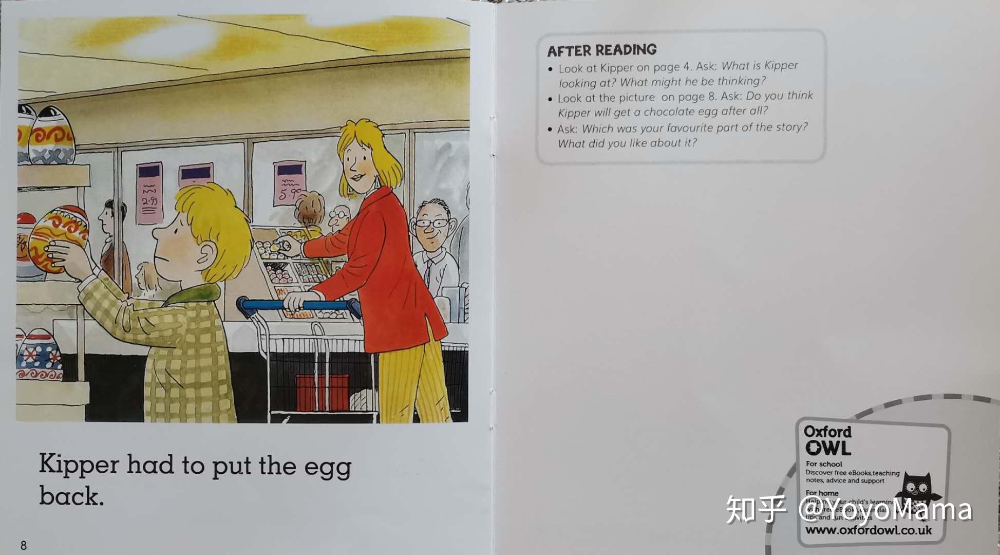 牛津树解析与拓展dd19inthetrolley