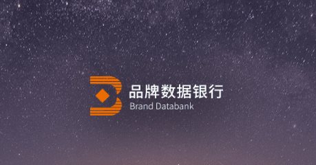 阿里品牌数据银行fast模型xgrow模型