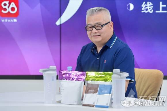 viiva创始人周希俭参与新健康新机遇新未来专题访谈节目