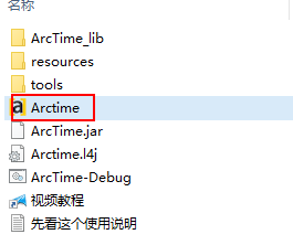 一般的电影制作后期字幕是用什么软件加的?用