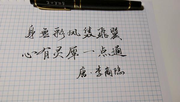 心有灵犀一点通 zhuanlan.zhihu.com