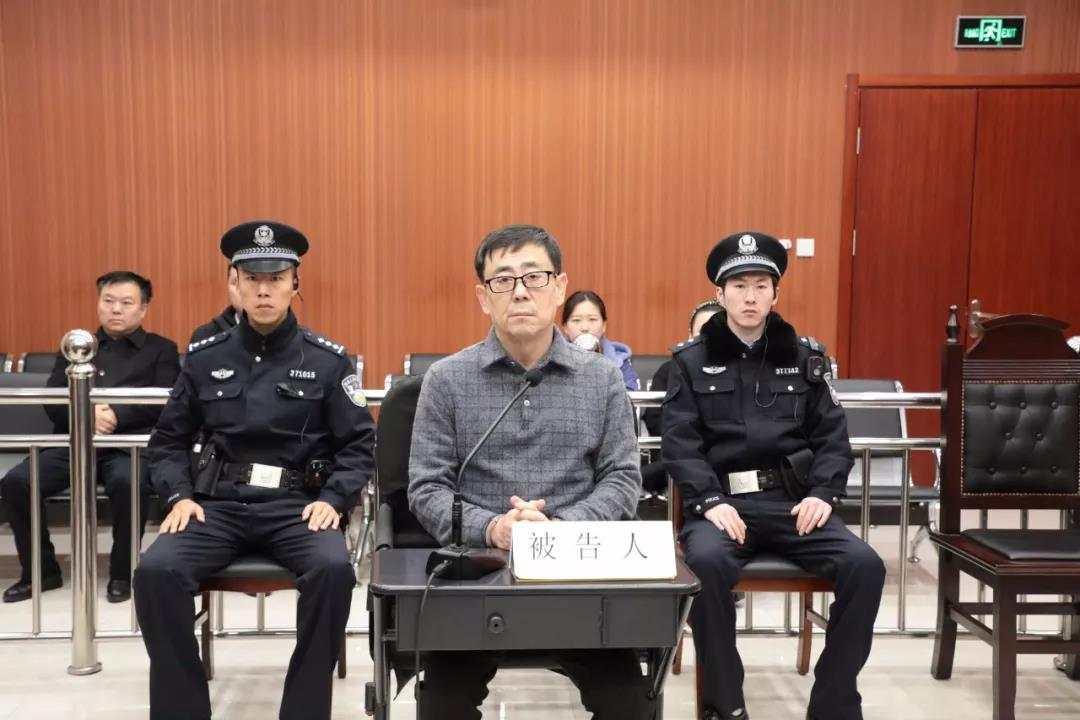 中化集团原副总经理杜克平一审获刑11年半