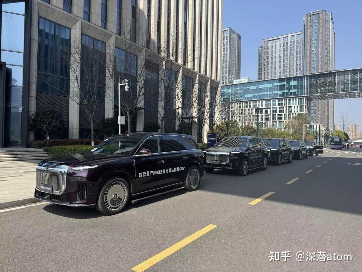 首款量产最高规格896线激光雷达实测 岚图汽车赴港上市议案获高票通过