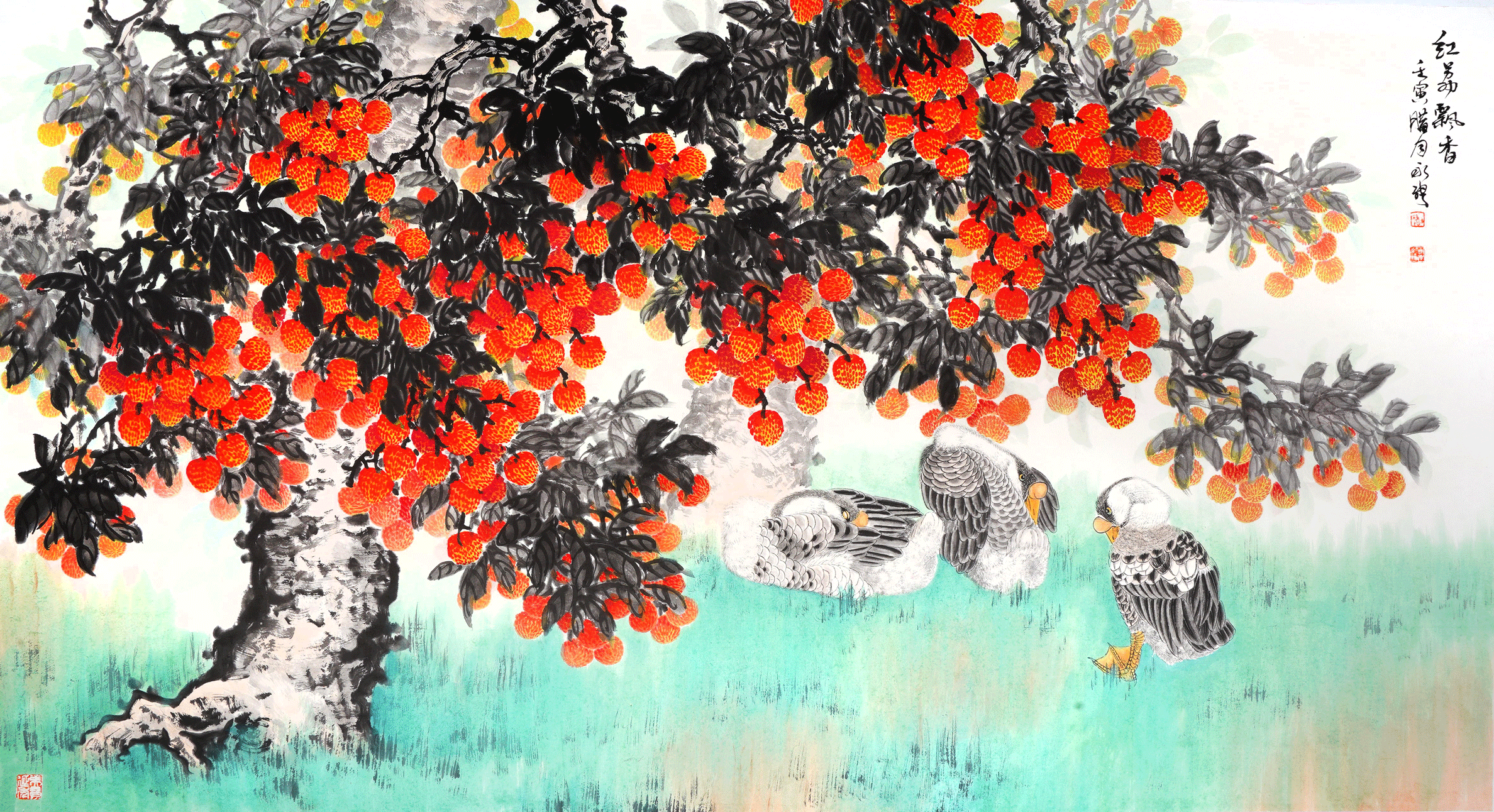 文墨飘香,岭南画派名家!不二轩书画家黎永聘