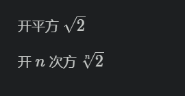 在 VSCode 中用 Markdown 做「数字化」学习笔记 在 VSCode 中用 Markdown 做「数字化」学习笔记