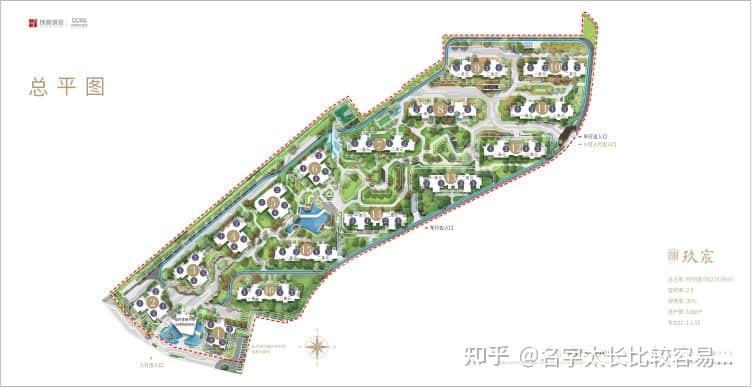 主城地铁口精装准现房 - 知乎