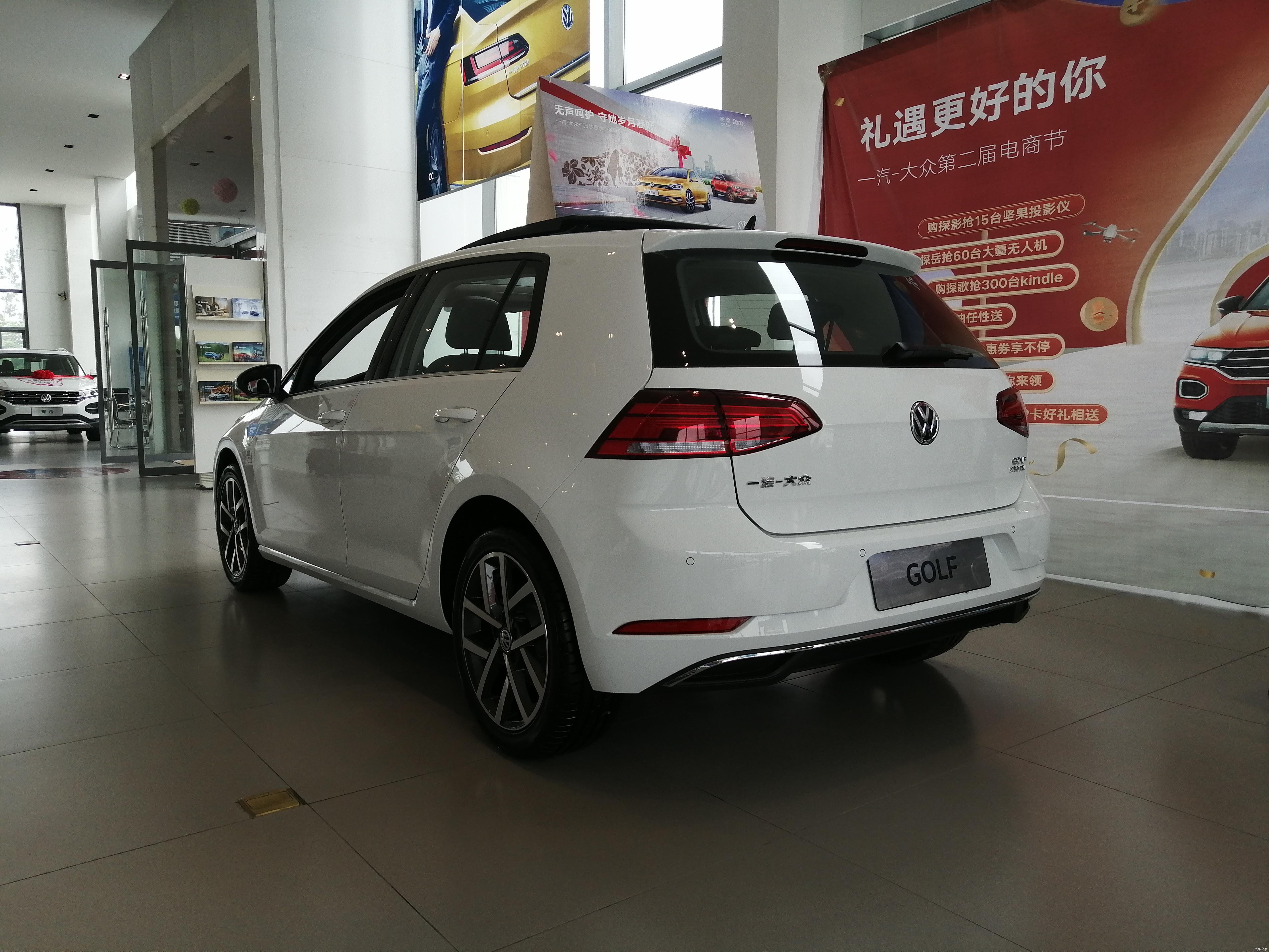 到店实拍德州2020款高尔夫280tsi