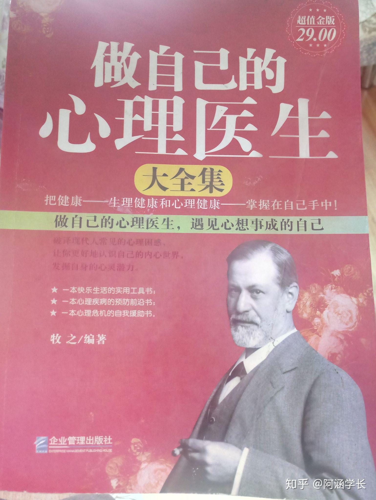 v2-7f4d055b2e61add02a42c05e7f704467_r.jpg