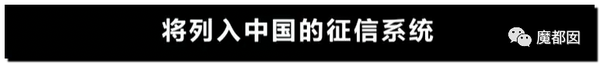 震怒全网!云南导游骂游客“你孩子没死就得购物”引发爆议!47 震怒全网!云南导游骂游客“你孩子没死就得购物”引发爆议!47