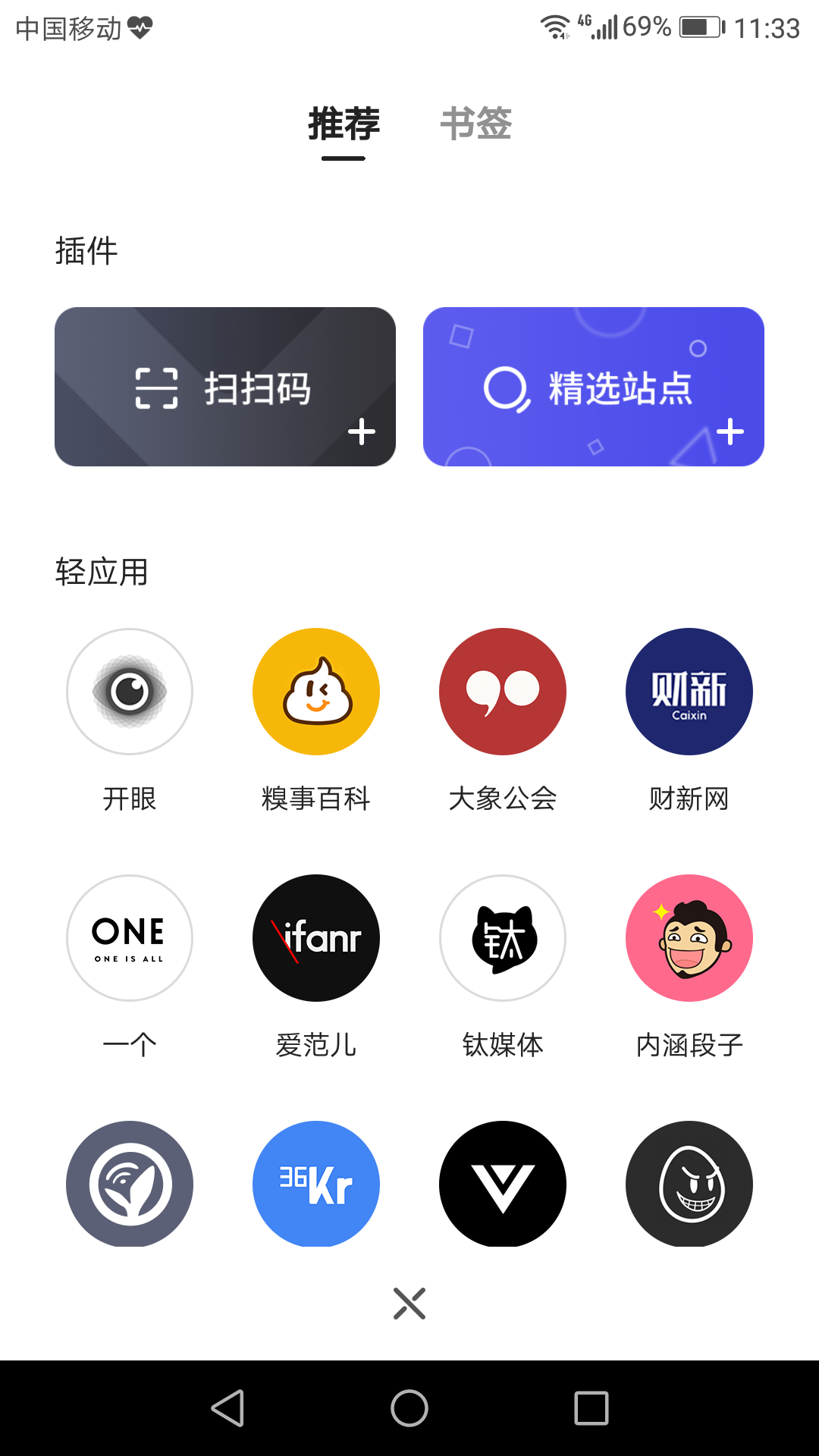 v2-7f575696b8bb256adf1ff125e2c42a0f_r.png