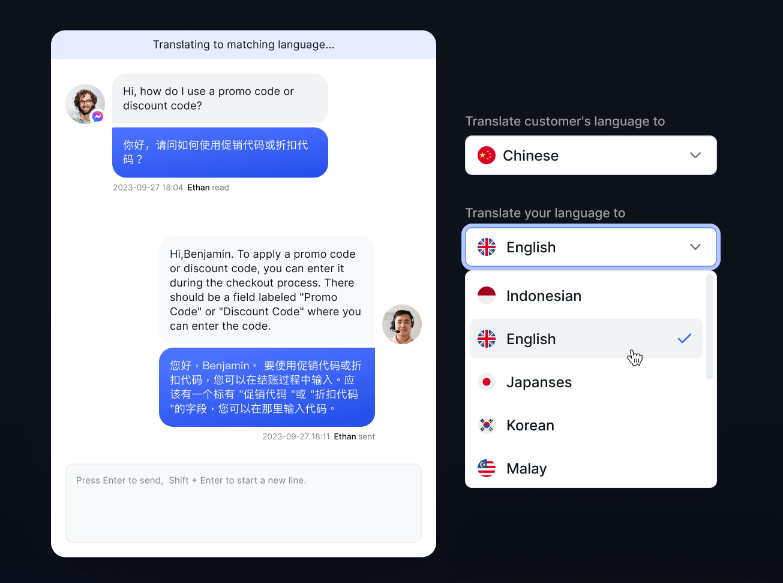 打破语言障碍!五个跨境电商必备的实时翻译工具推荐