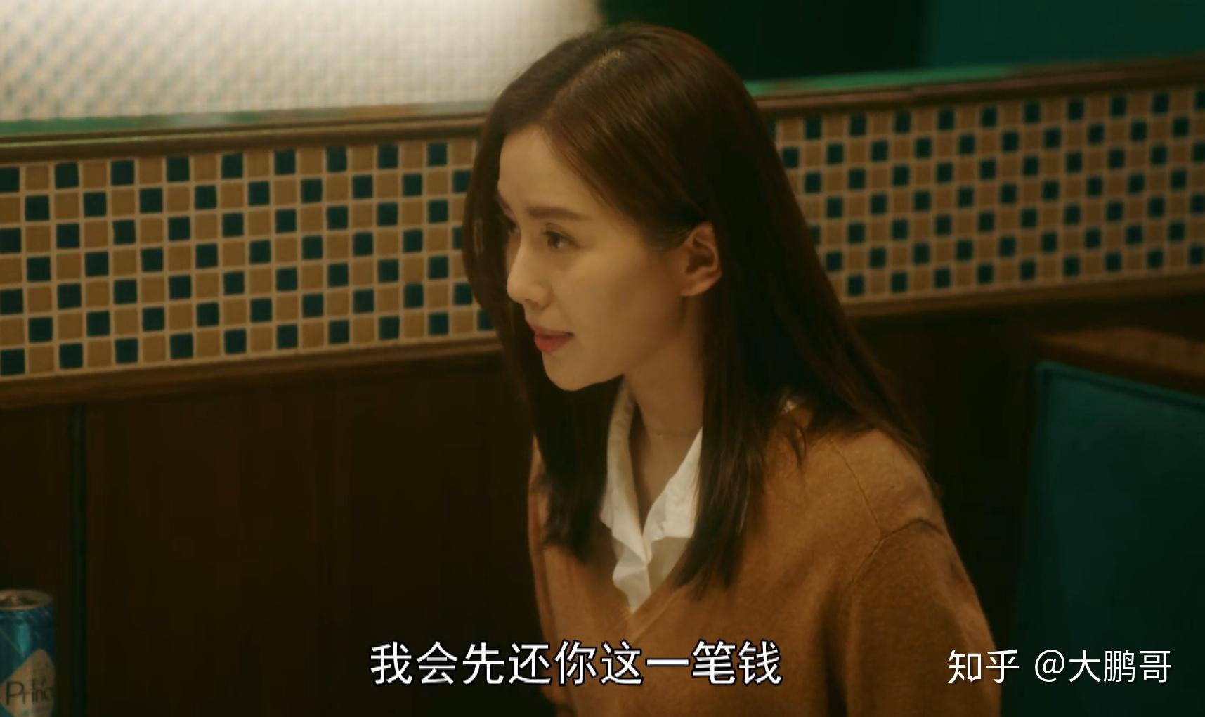 电视剧流金岁月刘诗诗的蒋南孙倪妮的朱锁锁比姐妹更亲
