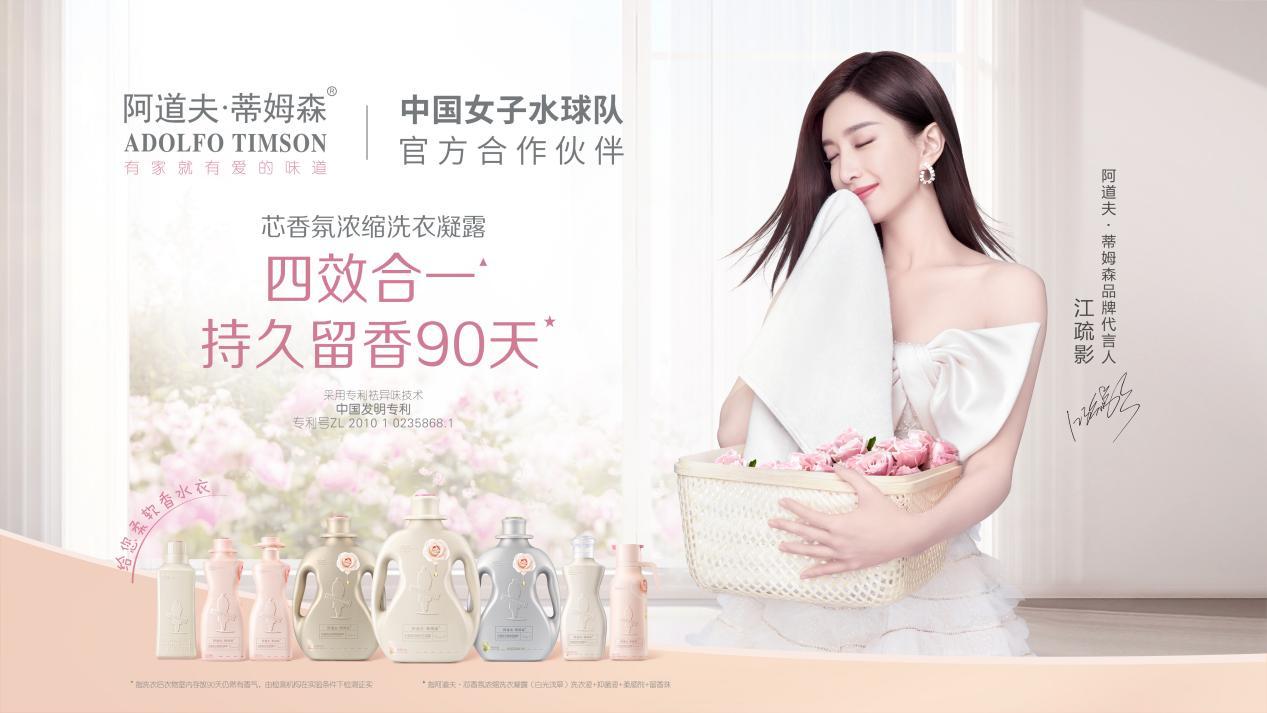 被男朋友嫌弃臭是一种怎么样的体验