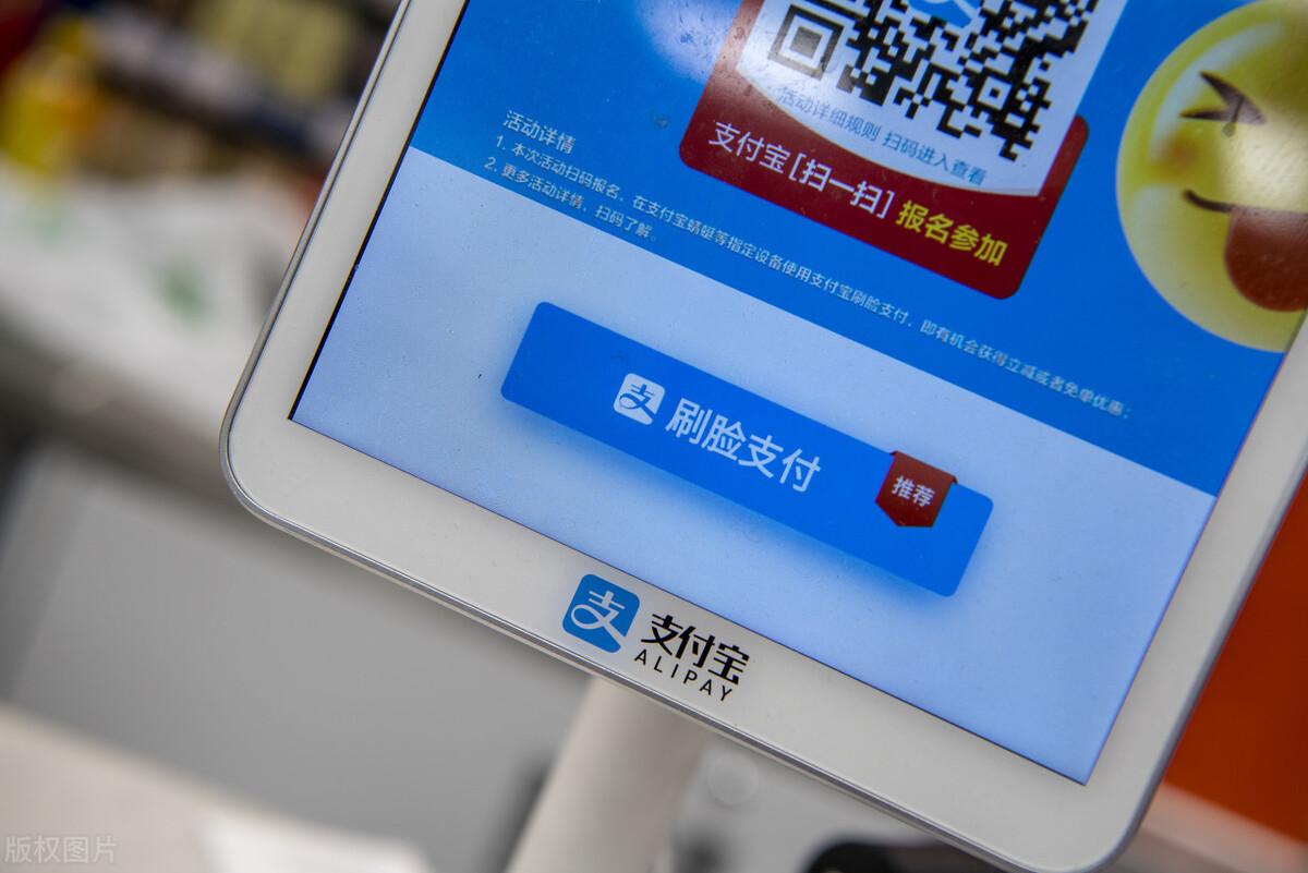 银联支付是怎么回事_银联支付平台叫什么_什么叫银联支付