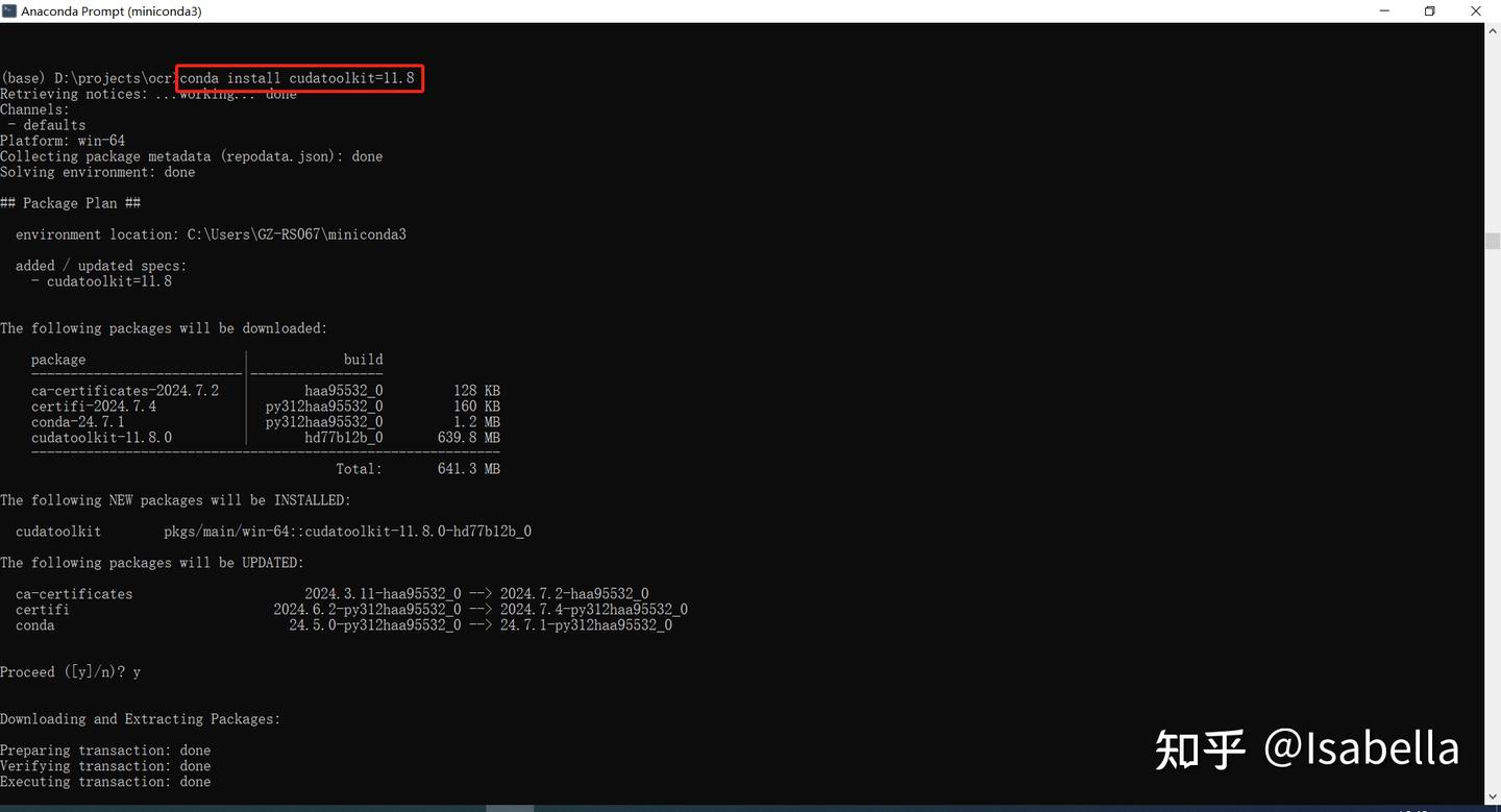 Win10 python3 12 miniconda cuda11 8 cudnn8 7 pytorch 2 22 sam 