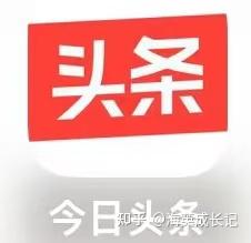 今日头条怎么玩一笔画(今日头条一笔画完官方版)