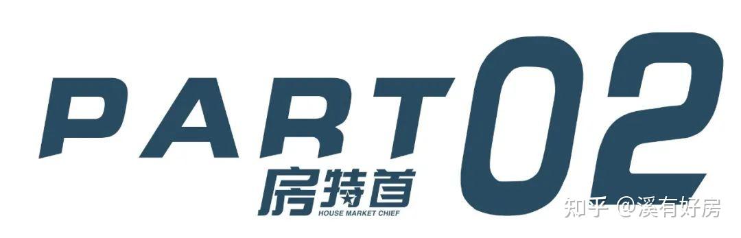 萧山迎来史上最大拆迁潮! - 知乎