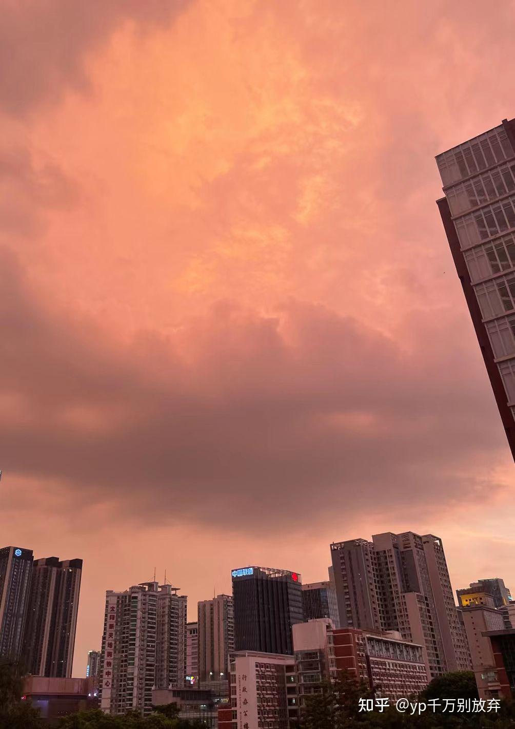 随记0908傍晚的天色真的太美了