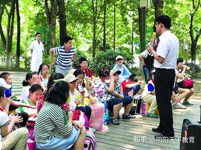 什么是研学 - 知乎