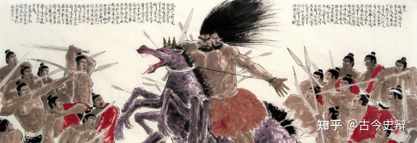 楚国的缘起：楚人究竟是华夏还是蛮夷？ - 知乎