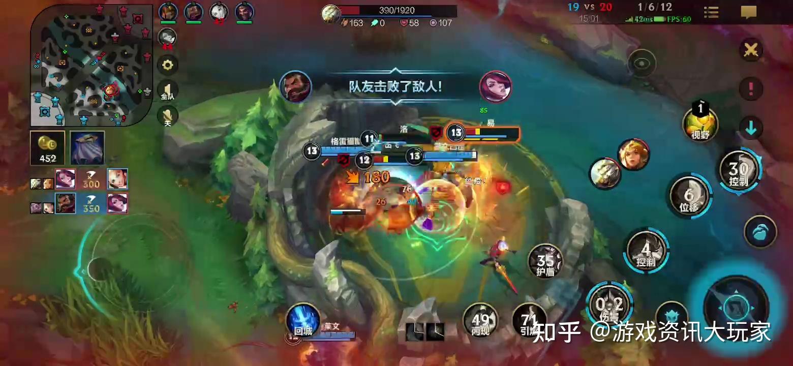 深入了解LOL游戏中的服务器数量和类别
