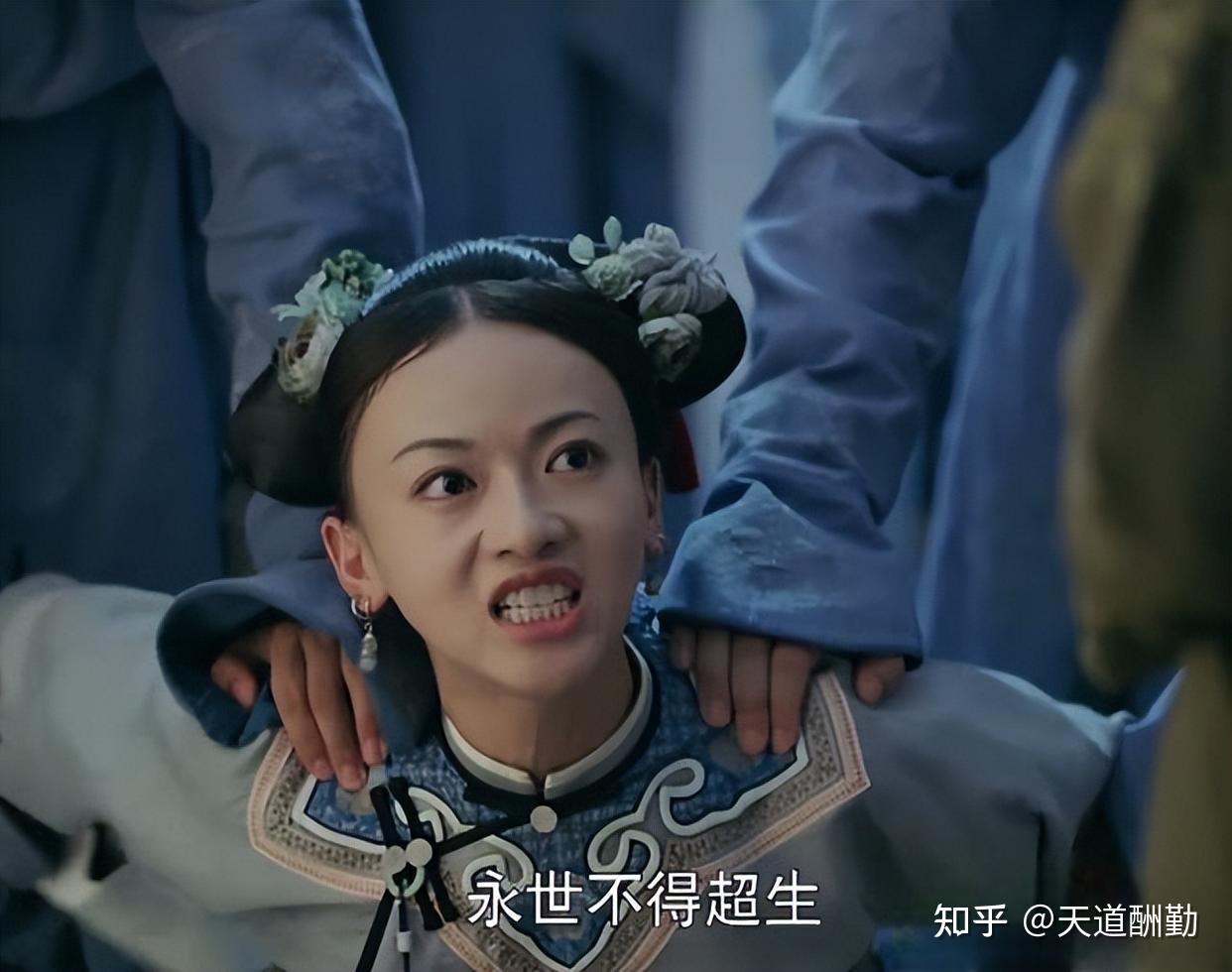 历史的角落:乾隆最爱的令妃在历史上到底是什么样的存在 - 知乎