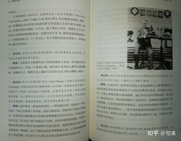 自学视频剪辑可行吗，大概需要多久？ - 知乎