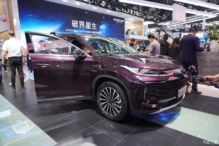 国庆长假北京车展遇见一见钟情的全新星途tx