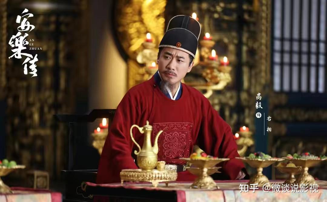 安乐传:看清任安乐全族灭门真相,才知安宁公主为何远赴边疆镇守 - 知乎
