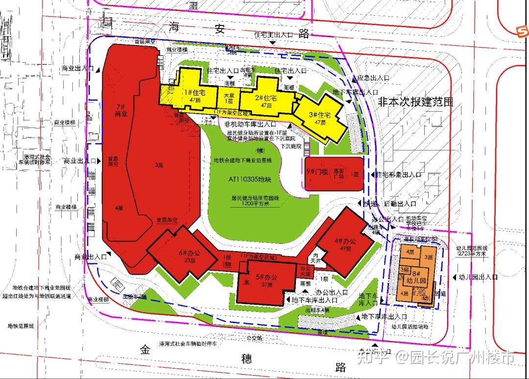 珠城保利冼村项目规划批了我手绘了户型图