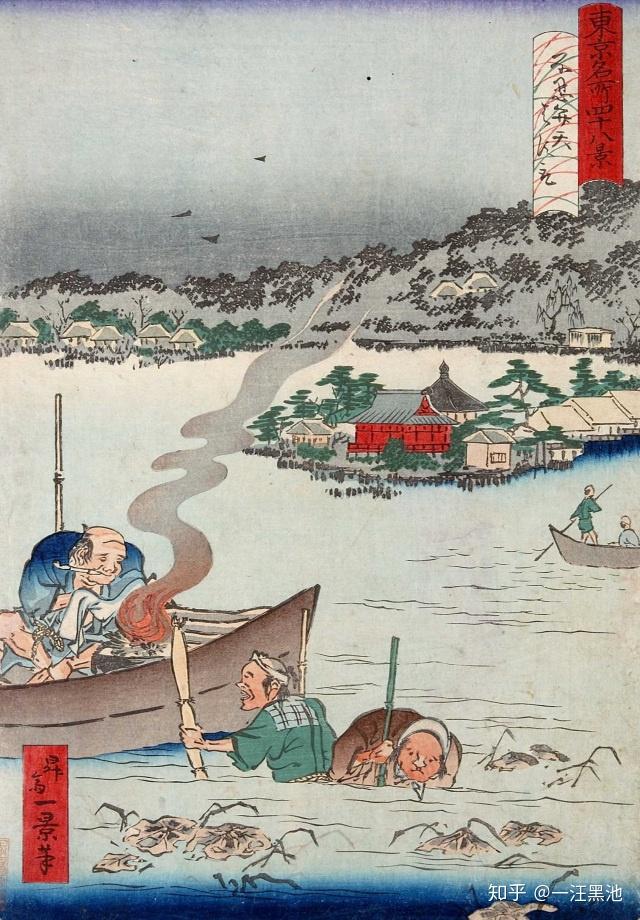 三途川,奈河,忘川