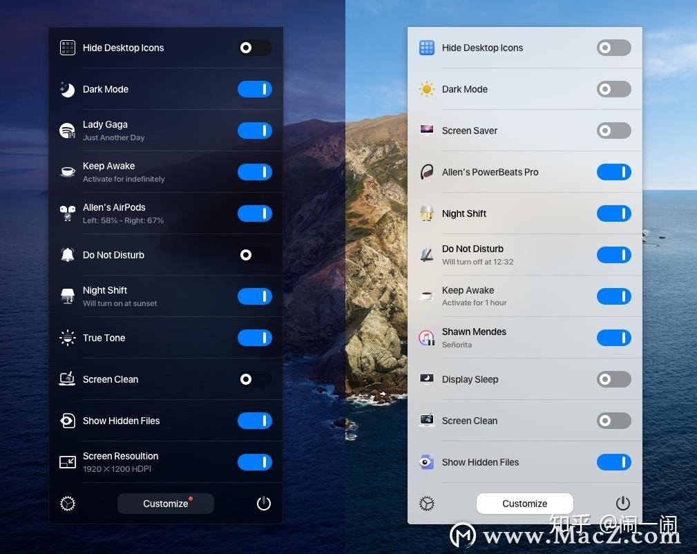 苹果Mac 必备开关合集工具：One Switch 一键切换夜间模式、隐藏桌面- 知乎