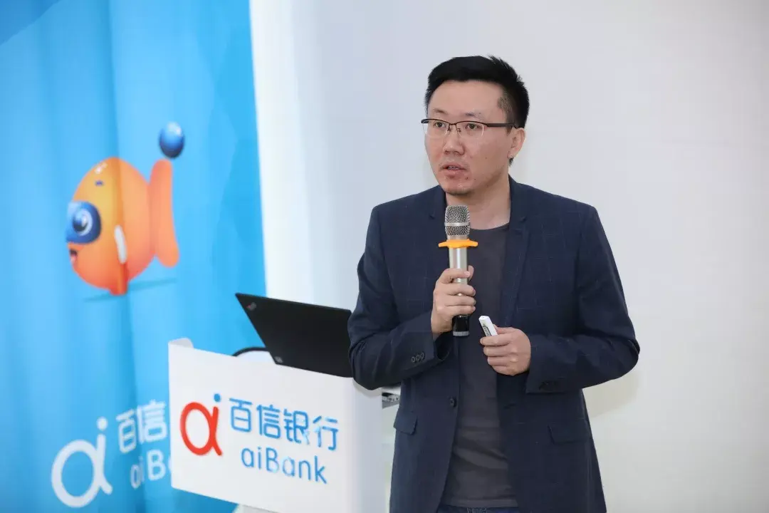 廖理百信速度体现出金融科技公司发展特性