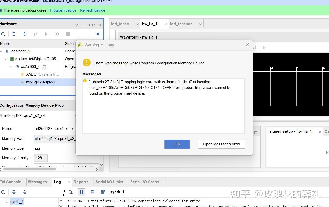 FPGA学习中遇到的错误 - 知乎