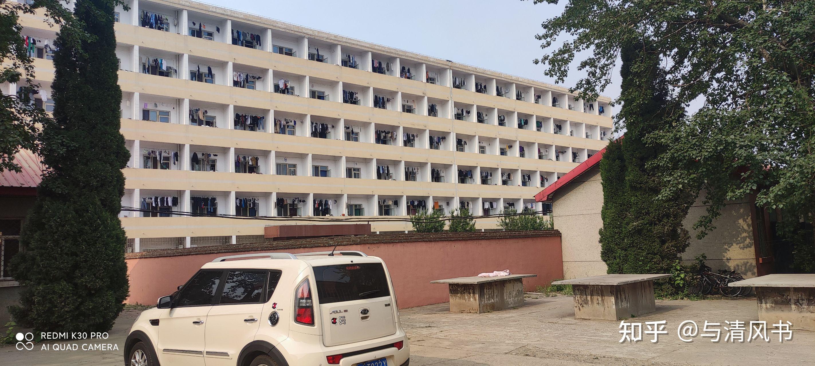 关于石家庄铁道大学四方学院报考指南
