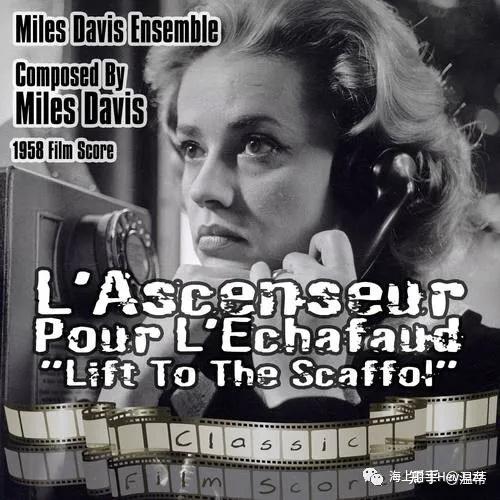 milesdavis最伟大的20张专辑