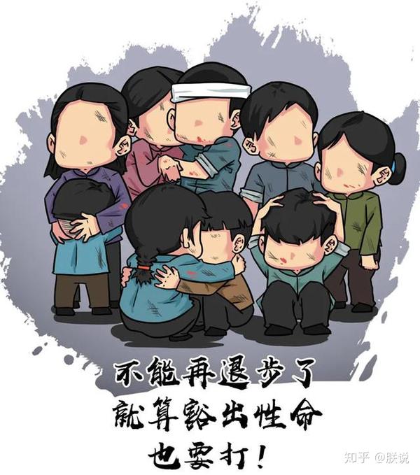 据说, "西安事变"前夕