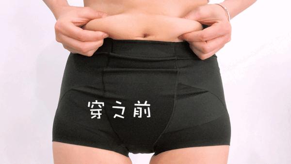 Compre Women Tummy Control Shorts Shapewear High Waist Panty Body Shaper  Slimming Underwear Boxer Shaping Boyshorts Corrective Safety Short Pants