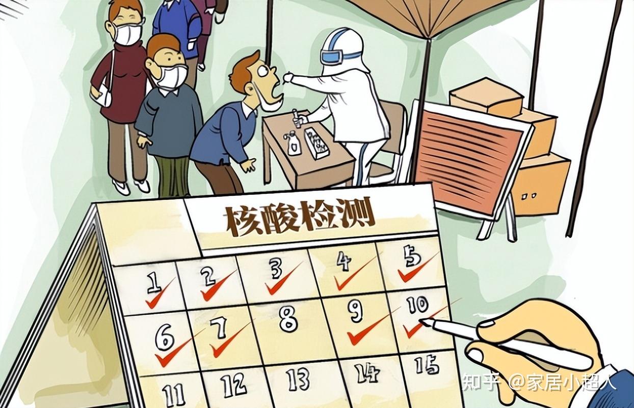 预算有限时平衡机的挑选策略