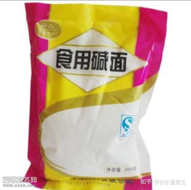 食用碱和小苏打的区别你分清了吗?以后别在乱用了 - 知乎