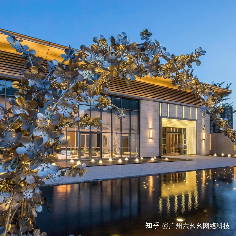 三水区-招商樾园 (购房补贴)