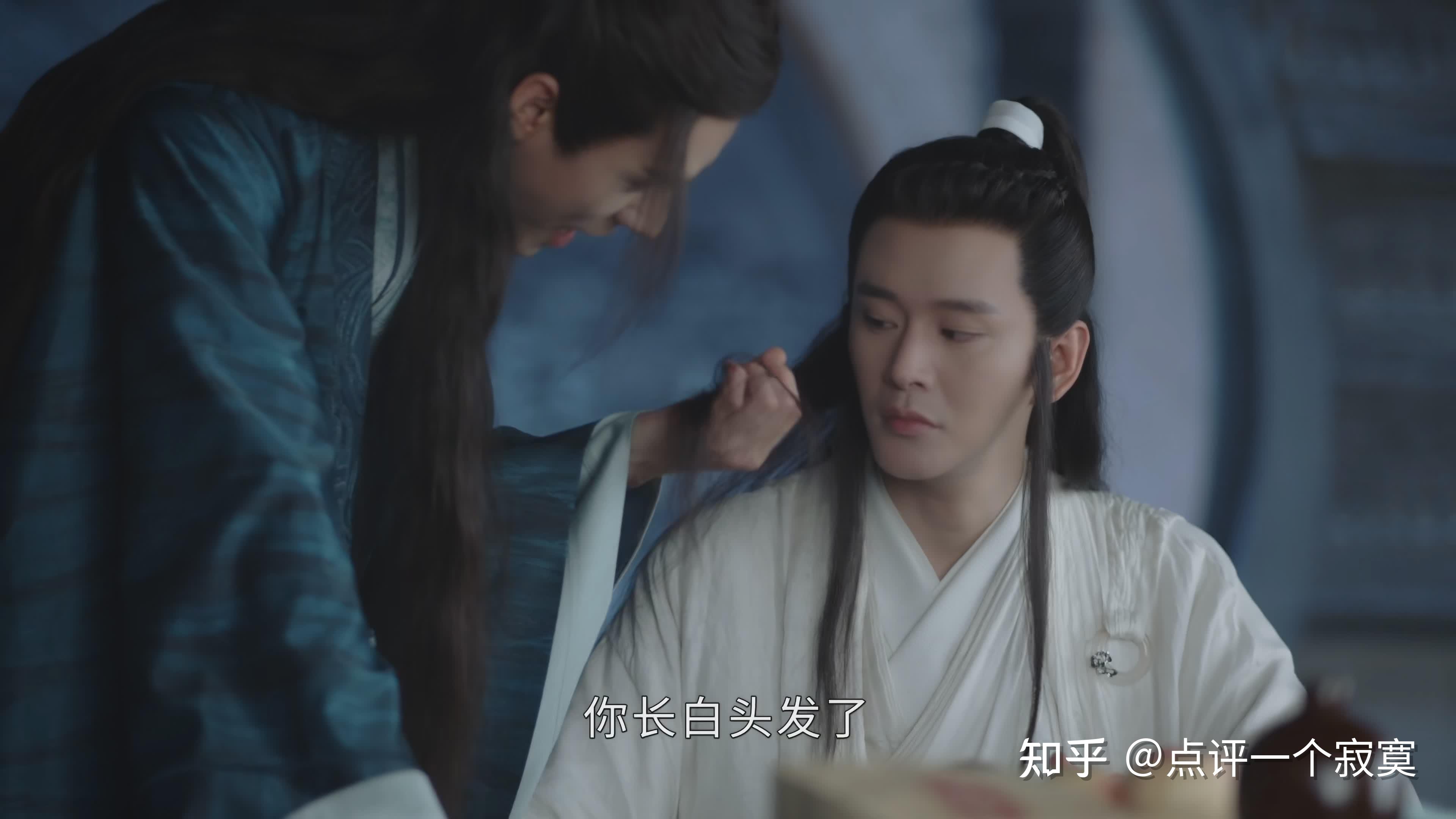 山河令的隐藏结局周絮拔钉不是天意弄人一切都在温客行计算之中