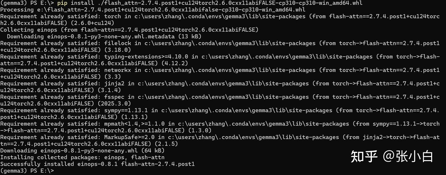 Gemma3 windows jetson agx orin wsl 