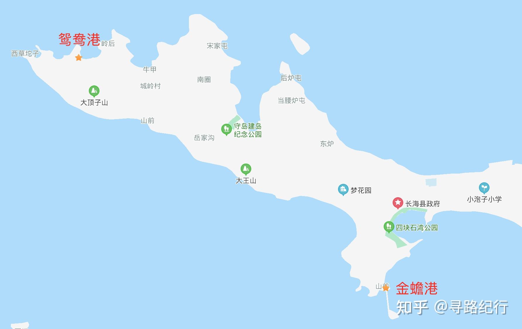 长海的探岛行三黄海明珠跑路扇贝獐子岛