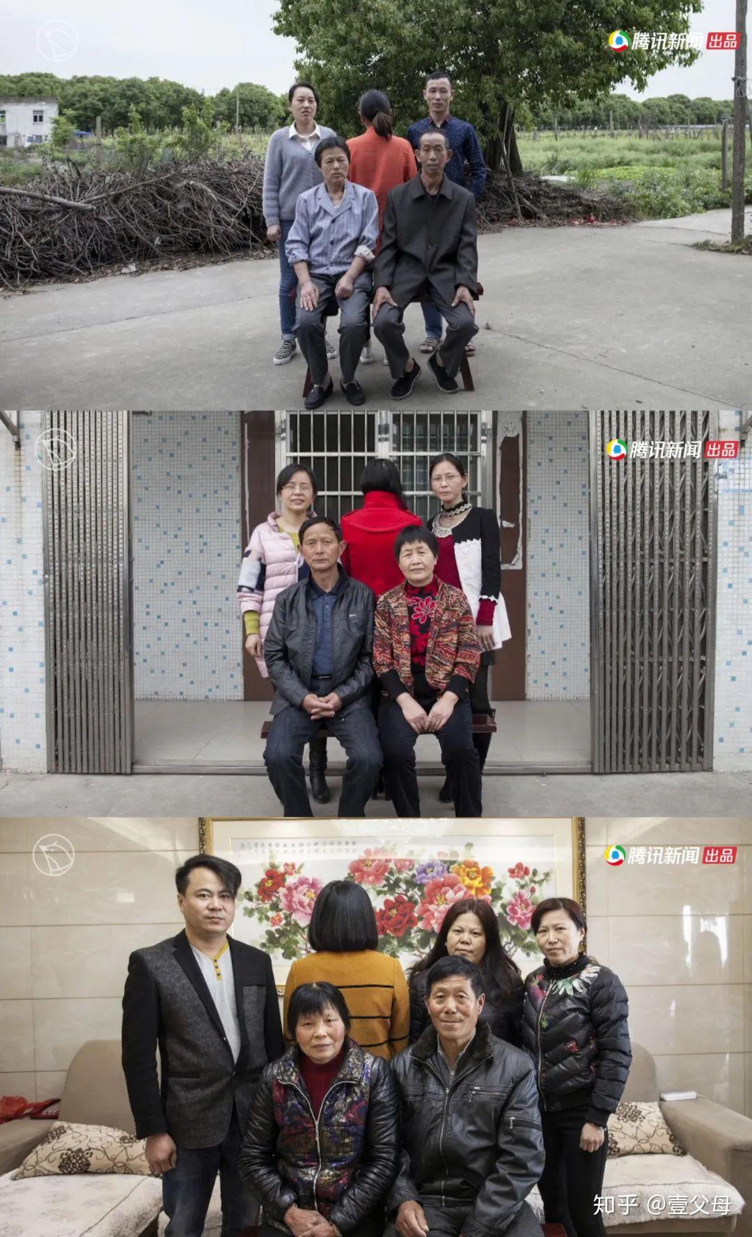 错综复杂的家庭谜团
