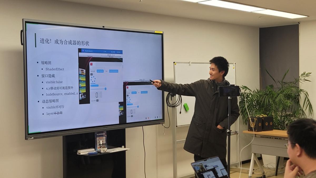 活动资料下载 ｜ LLUG 武汉场成功举办 | Linux 中国 - 知乎
