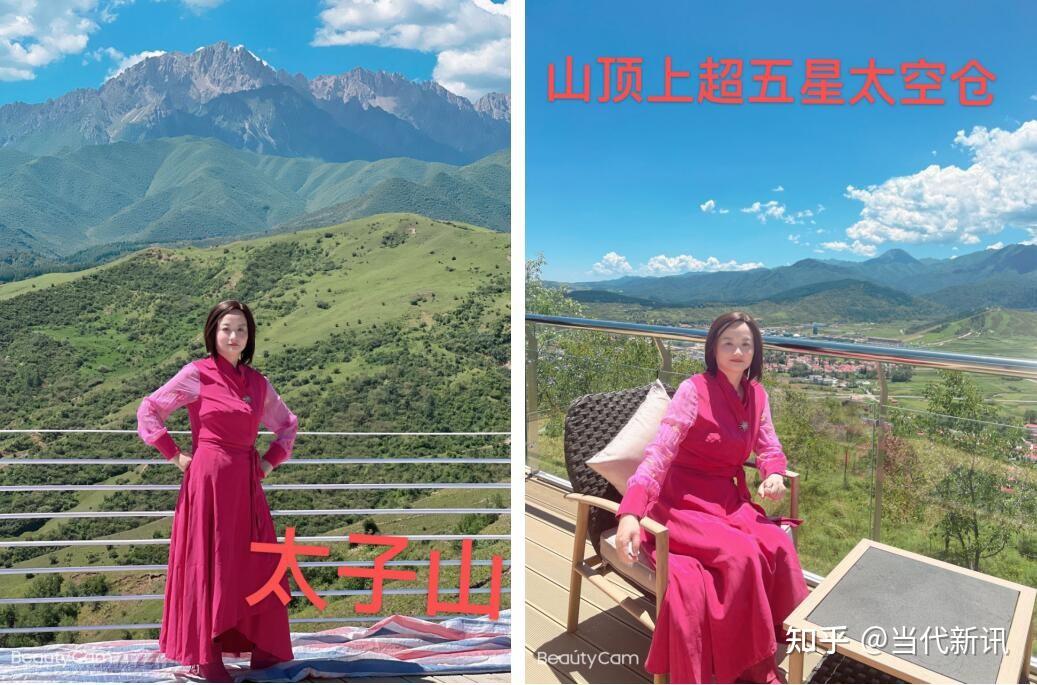 重上吹麻滩——段芝堂创始人翟立冬游记